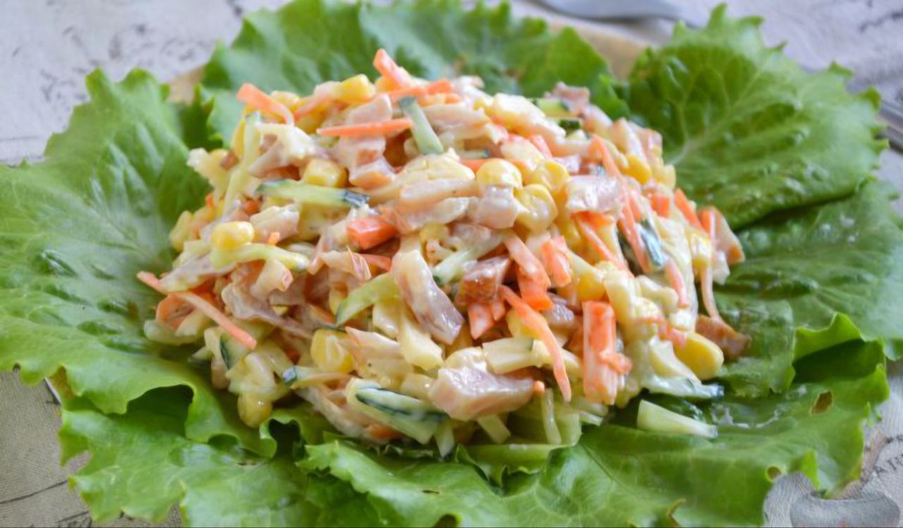 Заказать Салат с копченой курицей