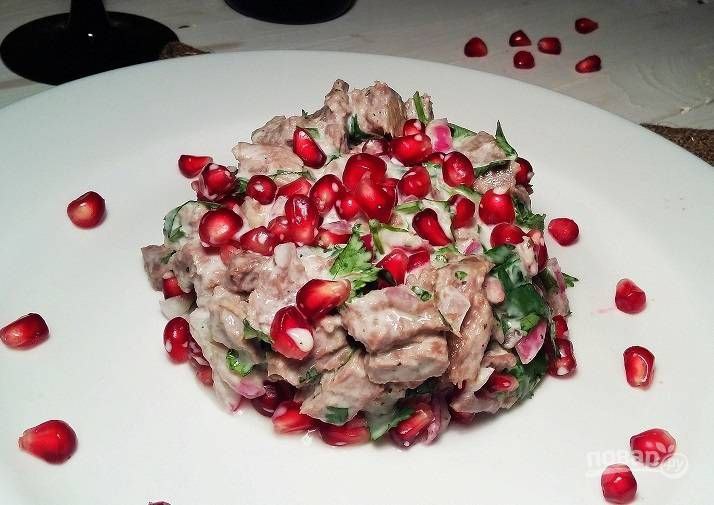 Заказать Мясной салат с гранатом
